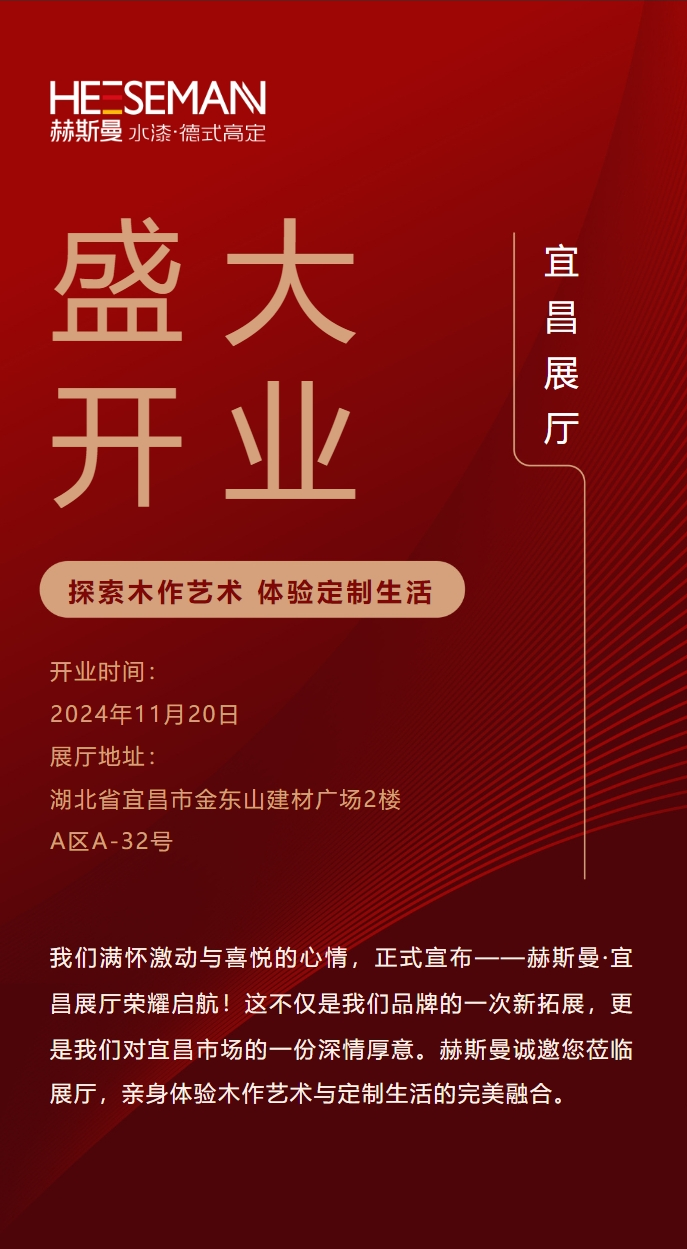 微信截图_20241125173917.png