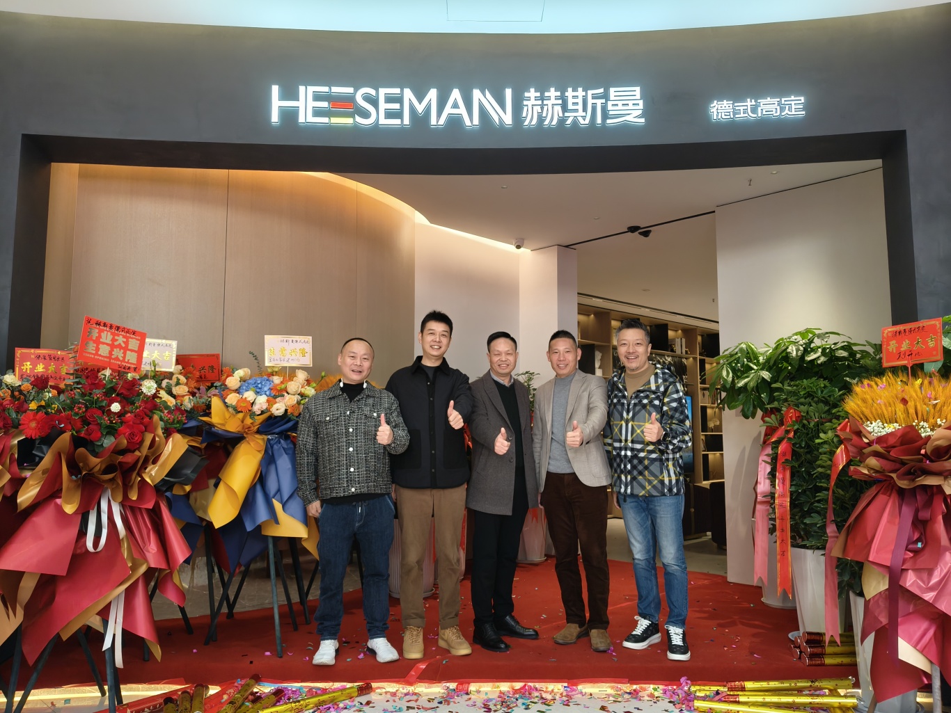 微信图片_20241122154943.jpg